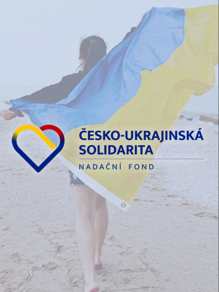 We are also on the side of Ukraine! We are also on the side of Ukraine!